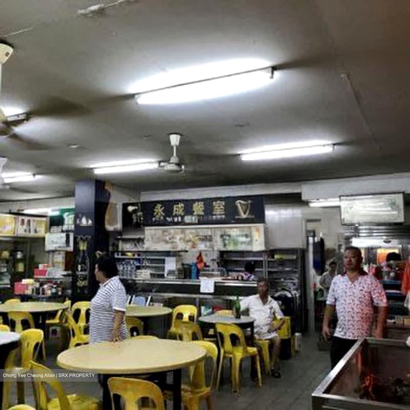 Lorong H Telok Kurau (D15), Retail #566725871